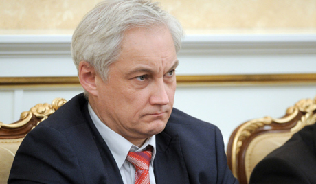 Белоусов Андреј Ремович - министар за економски развој