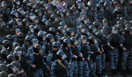 Власти Москве ће 31. маја одлучивати о