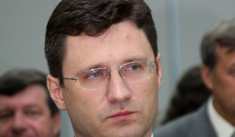 Novak Aleksandar Valentinovič - ministar energetike