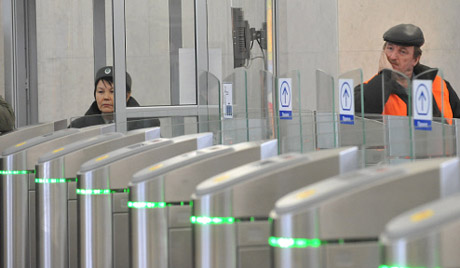 Московска опозиција поново прекршила закон