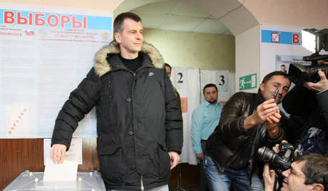 Конгрес присталица Прохорова