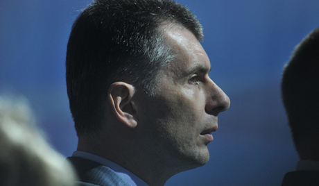 Milijarder Prohorov se sastao sa bivšim gradonačelnikom Moskve Lužkovom