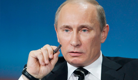 Путин потписао закон о митинзима