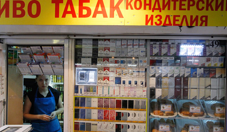 Дуван у Русији више него дуван