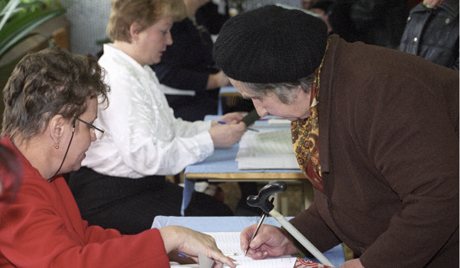 Партије у Русији се спремају за жестоку конкуренцију