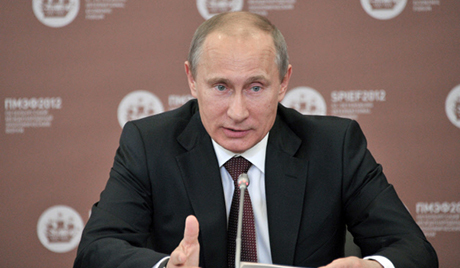 Путин одржао саветовање са члановима Савета безбедности РФ