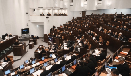 Savet Federacije ratifikovao protokol o pristupanju Rusije STO