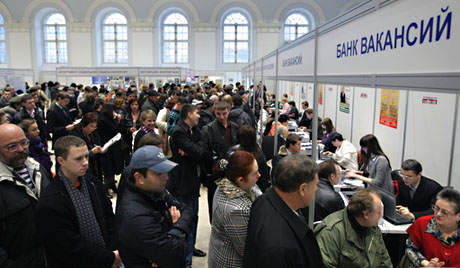 Русија не смањује социјалне стандарде
