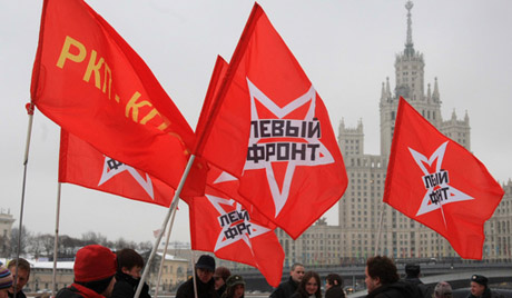 Марш антикапиталиста окупио хиљаду људи у Москви