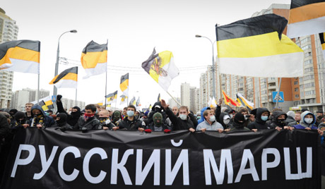 Marš nacionalista u Moskvi