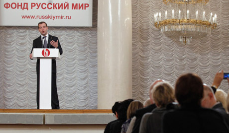 Основна питања Скупштине Руског света