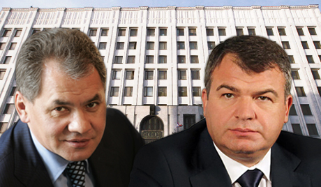 Министарство одбране: кардинално обнављање