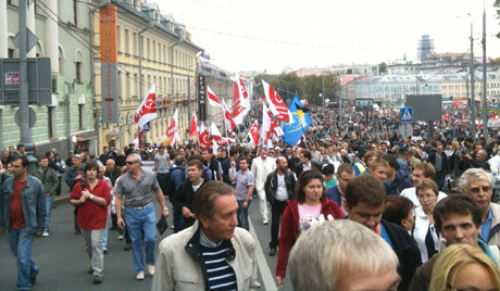 „Марш слободе“ – 15. децембар, Москва