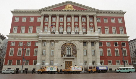 Москва и дефинитивно одбацила „Марш слободе“