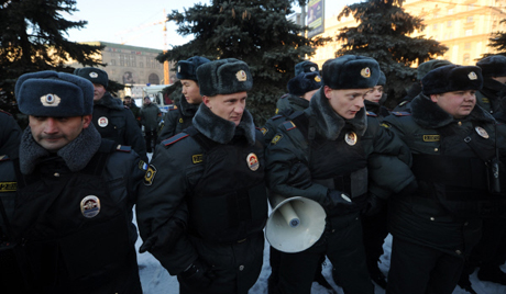 Протест у Моски