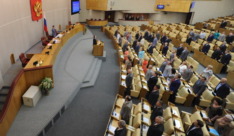 Почео зимски распуст за посланике државне Думе