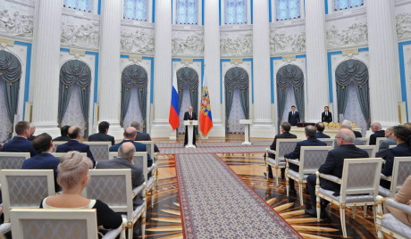 Путин уручио државне награде