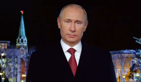 Новогодишње обраћање председника Владимира Путина грађанима Русије