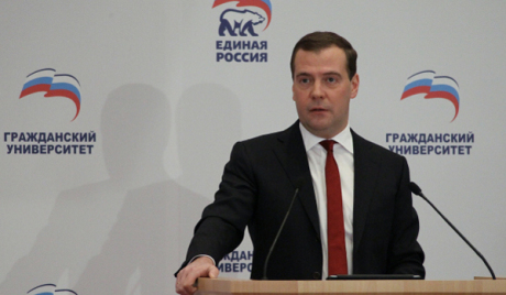 Медведев: Руско друштво налази се у прелазном стању
