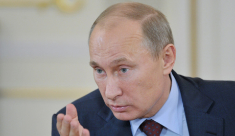 Путин ће посетити Холандију