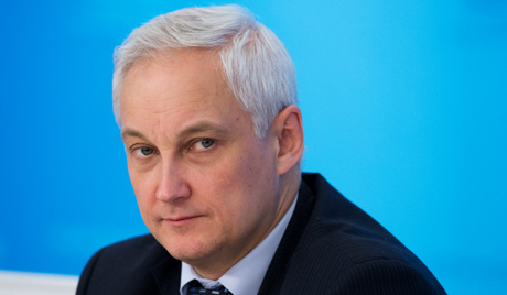 Руска економија показала скоро нулти пораст