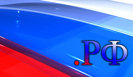 Русија у групи највећих интернет држава
