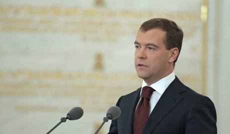 Експозе Медведева