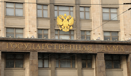 Русија: интернет провајдери ће бити кажњени због одбијања блокаде пиратских сајтова