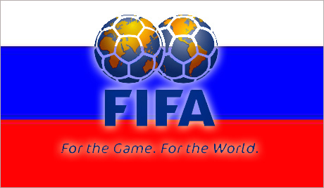 Не притискајте на ФИФА!