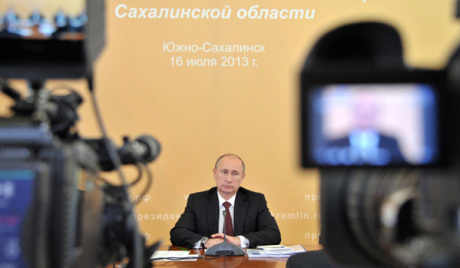 Путин позвао да се Сахалин претвори у међународни енергетски центар