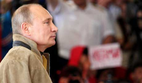 Владимир Путин се састао са омладином на Селигеру