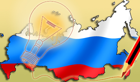 Русија може да заштити интелектуалну својину