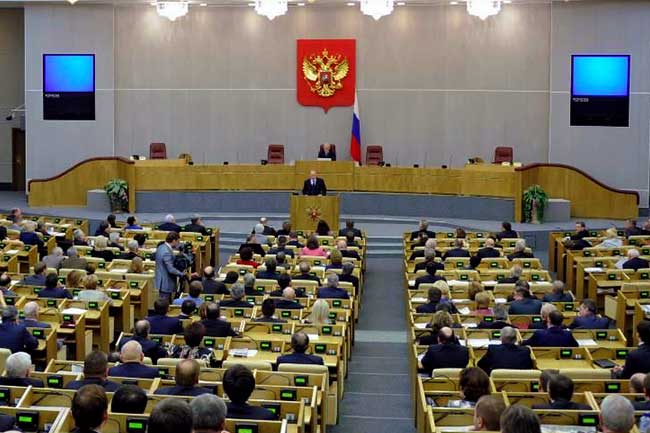 Руски парламент припрема забрану добровољног давања крви за хомосексуалце