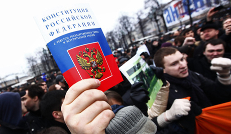 Устав стабилности