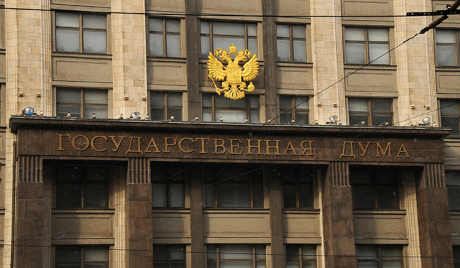 Русију брине идеја скандинавских парламентараца да легализују инцест