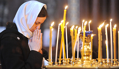Година црквених иницијатива
