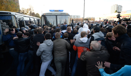 Московска полиција у стању повећане готовости