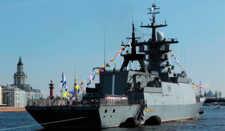 Руска корвета плови у посету Ирској