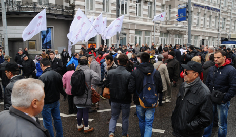 Учесници такозваног опозиционог протеста се окупили у центру Москве