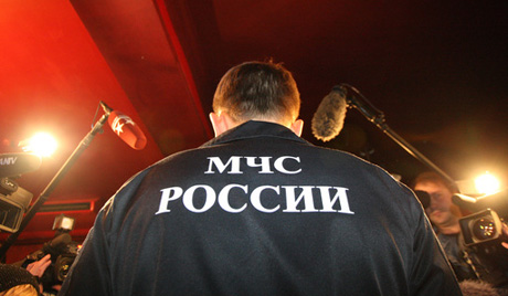Братство спасилаца