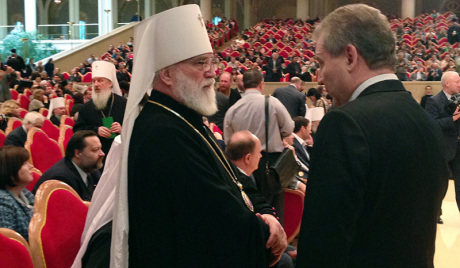 Светски руски народни сабор