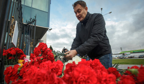 Казањ жали за жртвама авионске несреће