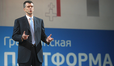 Сестра олигарха Прохорова на челу „Грађанске платформе“