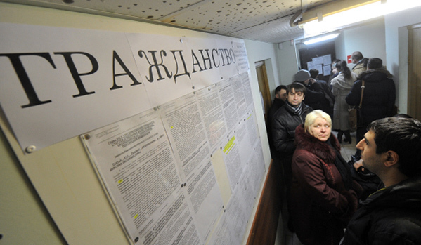 Одобрен предлог закона који поједностављује добијање руског држављанства