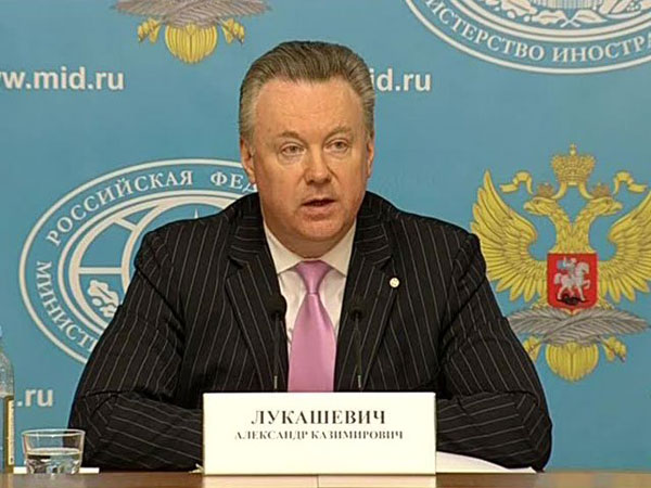 Лукашевич САД-у: Како се носите са бомбардовањем Југославије, Вијетнама, Либана, Либије, Панаме...
