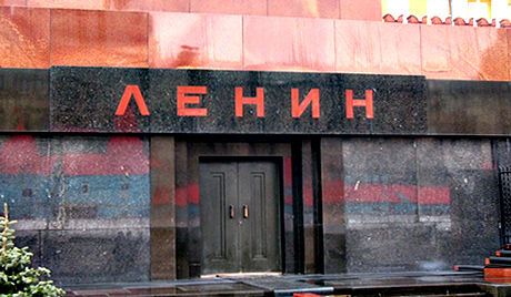 Тело Лењина: нови талас дискусије