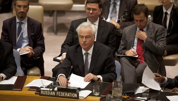 Русија ставила вето на доношење резолуције против референдума на Криму