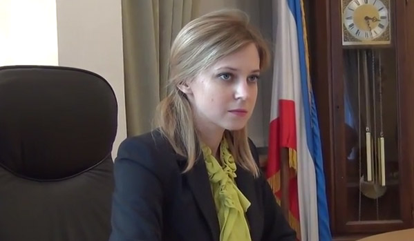 Унапређена тужитељка Крима