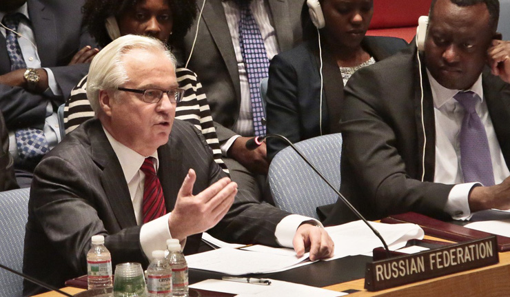Чуркин: Кијев гура Украјину у пропаст