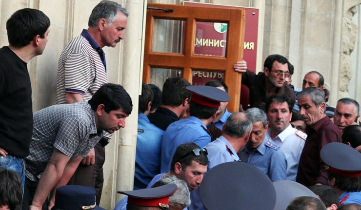 Сурков и Нургалијев путују у Абхазију